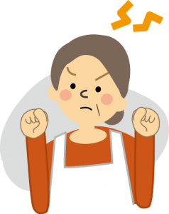 イライラ